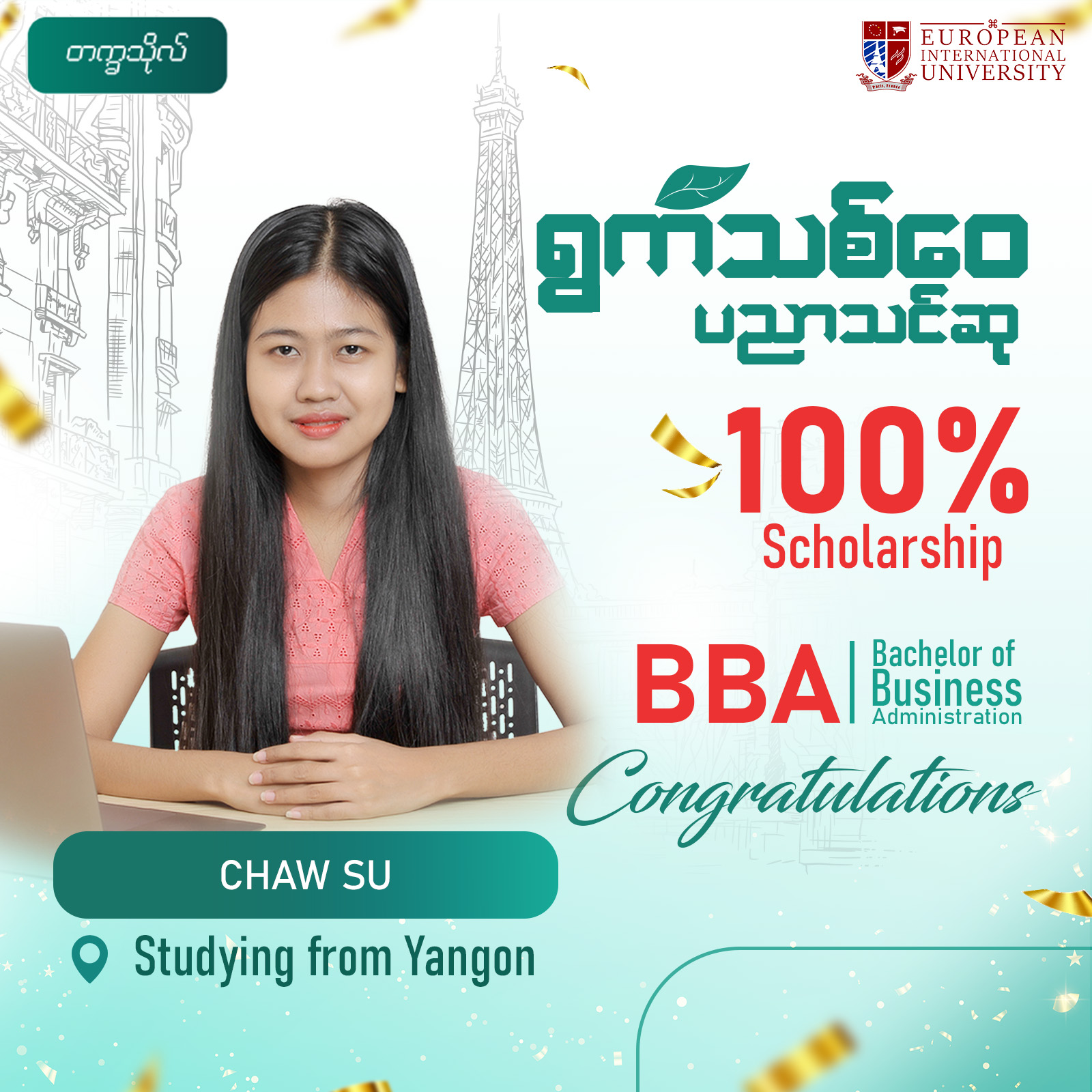 Chaw Su